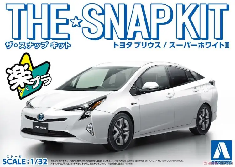 

1/32 SNAP KITToyota Prius R White 05416