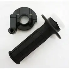 22 мм Твист дроссельной заслонки сцепление+ Корпус 50cc 110cc 125cc велосипед для еды по бездорожью ATV