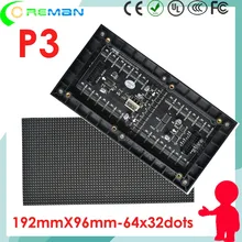 AliExpress со светодиодной подсветкой и высокой четкостью изображения видео настенный модуль p3/аренда светодиодный дисплей для сцены экран шкаф для помещения модуль СИД осветительный прибор p1 p2 p2.5 p4 p5 p6