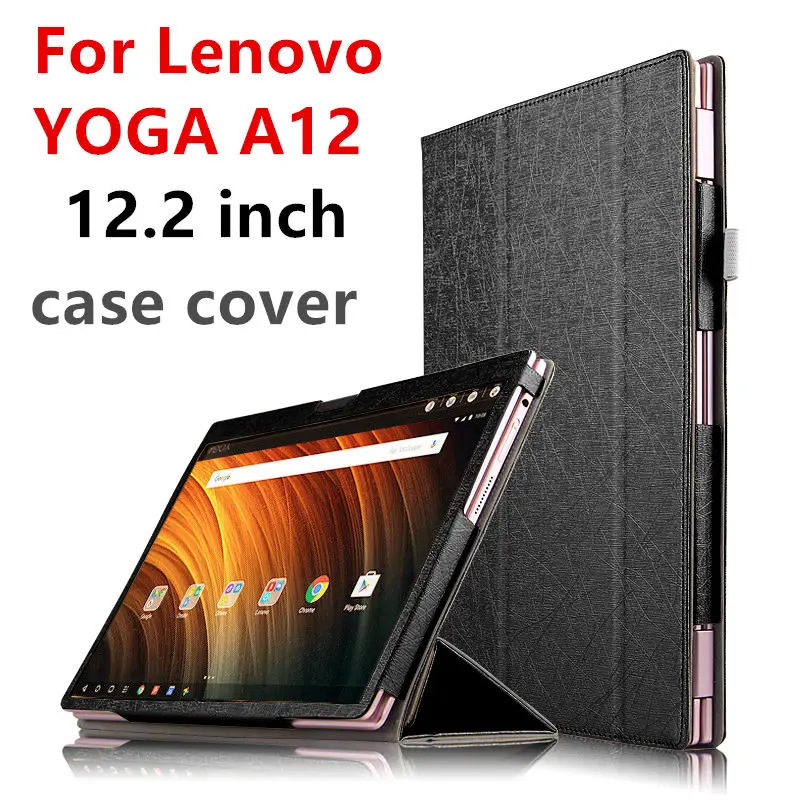 Case For Lenovo YOGA A12 12.2 inch Protective Smart cover Leather
Tablet PC For yoga a12 PU Protector Sleeve Cases Covers Holste