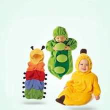 Baby Double Sleeping Bag Fleece Character Lovely Modelling Caterpillar/Pea/Banana KBSD001