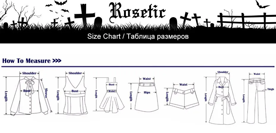 Size