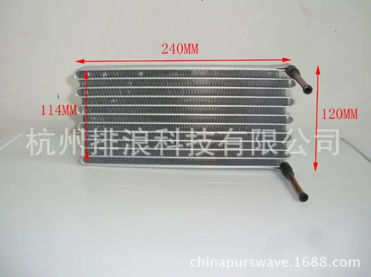 

PURSWAVE WT12024020 Mini Microchannel condenser heat exchanger evaporator