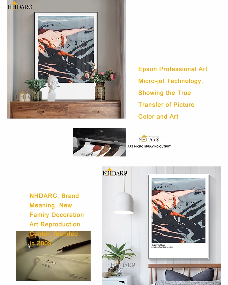 商品详情新作描述