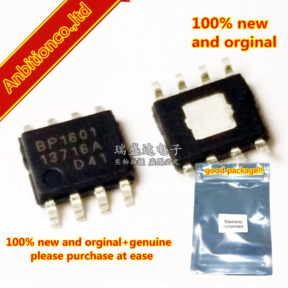 

10pcs 100% new and orginal BP1601 SOP8 in stock