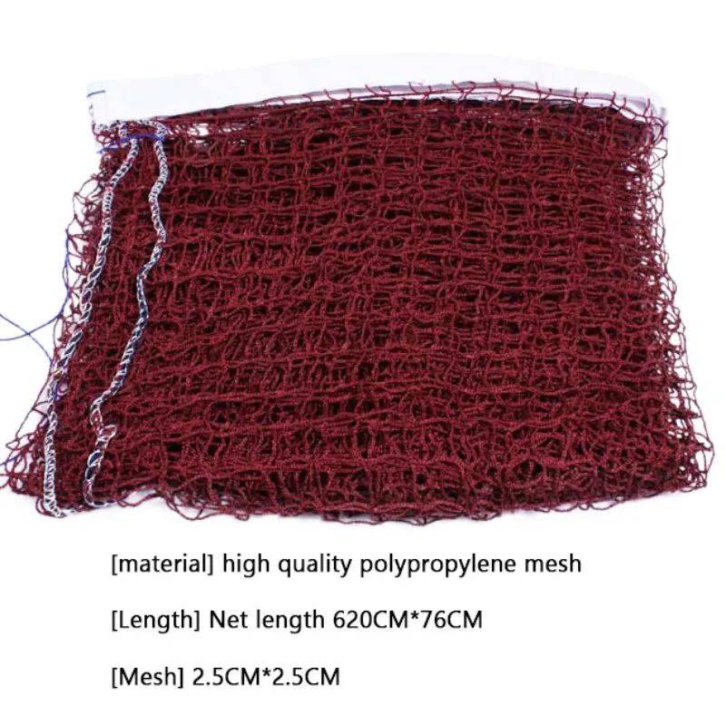 Портативный Стандартный Плетеный бадминтон сетка квадратная сетка Стандартный Плетеный бадминтон тренировочные инструменты