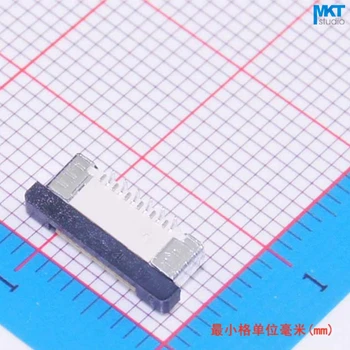 

100Pcs SMD Vertical Type 12P/13P 0.5mm Pitch 2.0mm Height FPC FFC Connector
