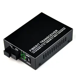 2FX/4TX медиаконвертер Fast Ethernet 10/100 Мбит/с оптический Media Converter 4 порта RJ45 до 1 порт SM волокно SC трансивер 20 км