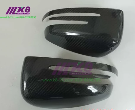 

Carbon Fiber Mirror Covers for Benz W212