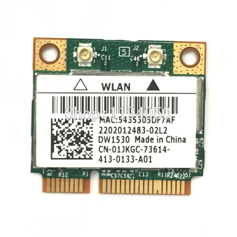 DW1530-2 (2)