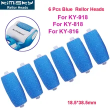 KIMISKY KY838 синий 6 шт. инструмент для ухода за ногами педикюр инструменты электрическая пилка для ног роликовая головка вибратор пироги callos ножки 18,5*48,5 мм
