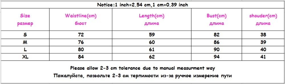 QQ20170629165150