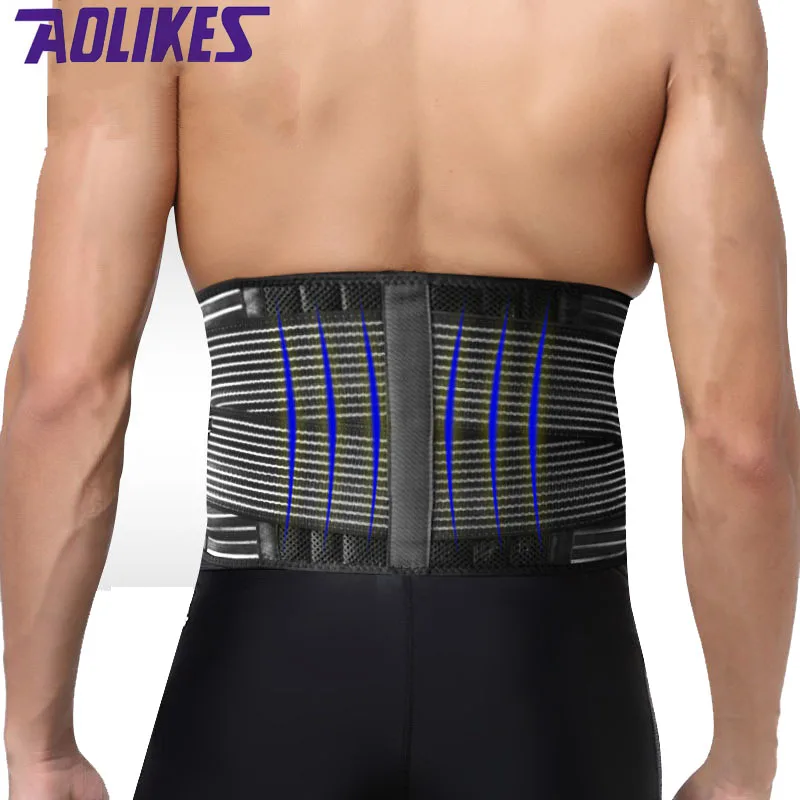 AOLIKES lumbar support waist strain Back pain supporting with elastic
