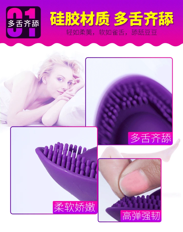 Licking Toy Clit Stimulator 10 Speed Strong Vibration Clitoris Vibrators Oral Sex Toys for Women Masturbators Sex Products 11