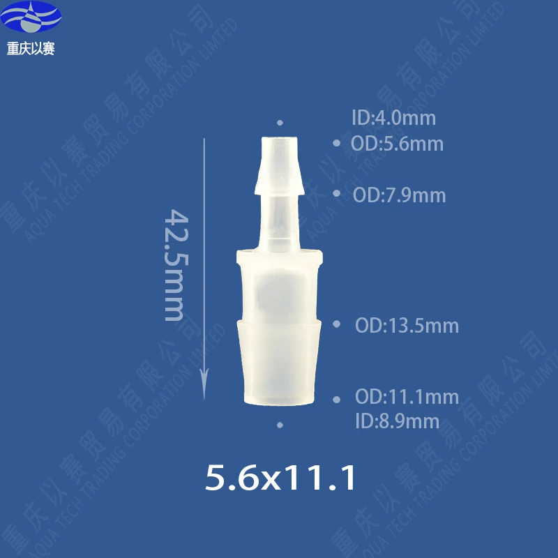 

11.1X5.6 plastic connector,hose adaptor,reducing connector, tube coupling