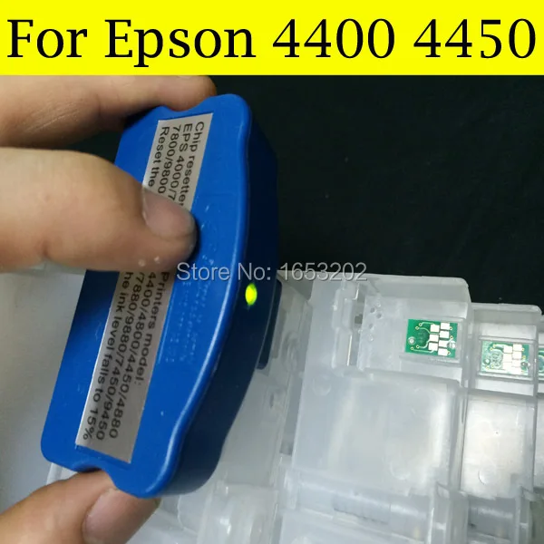 EPSON 4400 4450 RIC 1