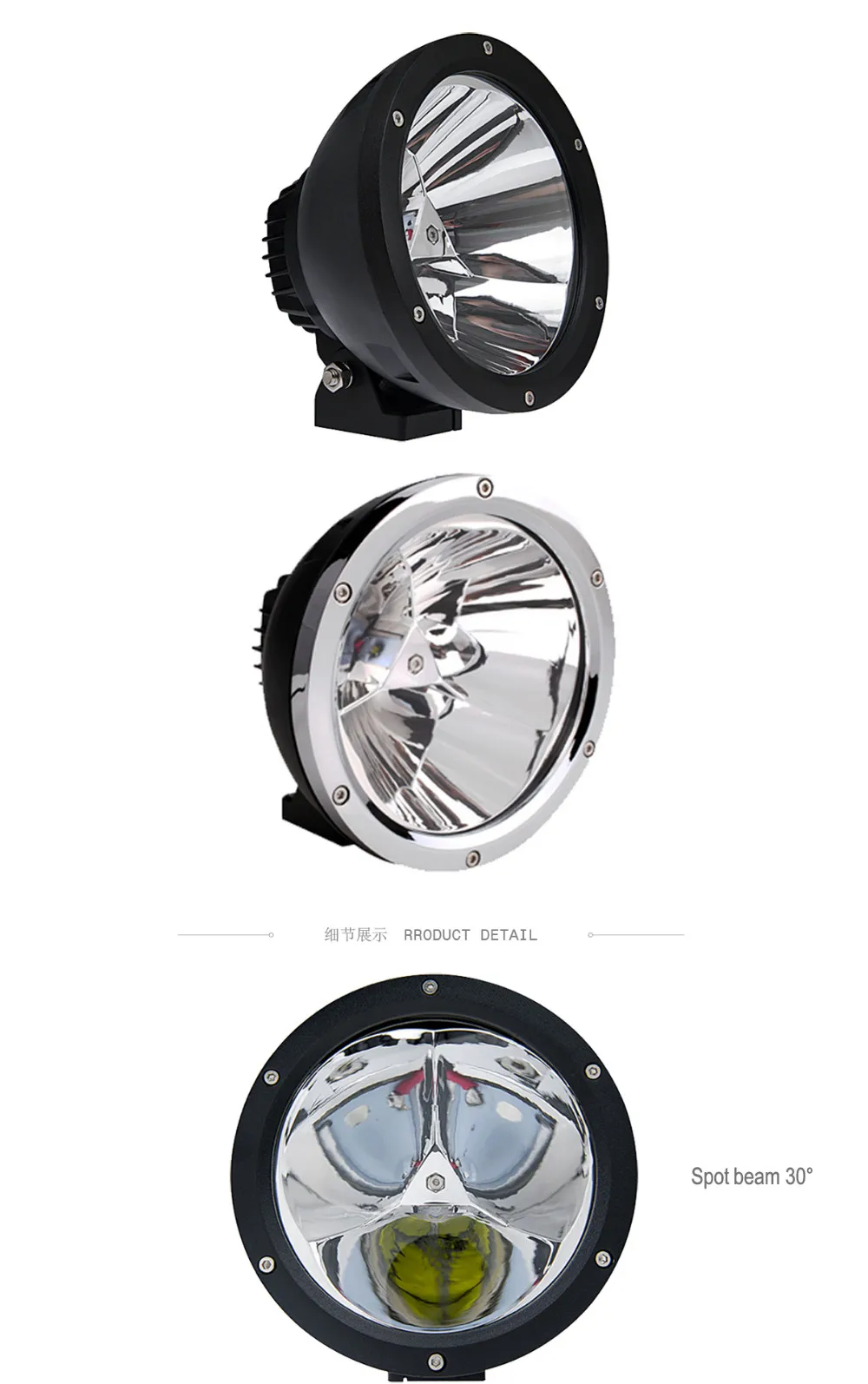 7inch-45w-led-light-cann-02
