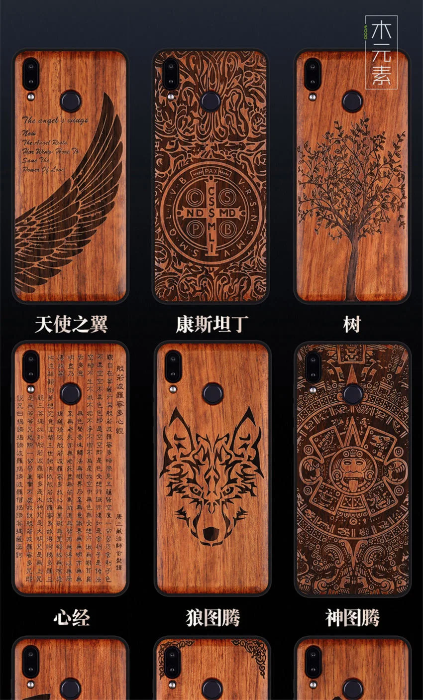 For Huawei Honor Play Case Boogic Original Real Wood funda Rosewood TPU Shockproof Back Cover Phone Shell Honor Play Case 6 (6)
