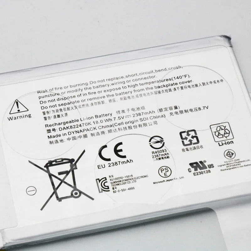 Новый DAK822470K ноутбук планшет батарея для Microsoft Surface Book 11703 1704 1705 CR7 00005 экран G3HTA044H