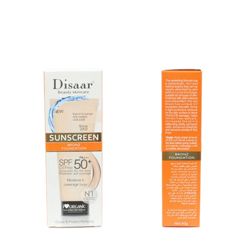 Skin Care Facial Sunscreen Cream Spf Max Oil Free Radical Scavenger Anti Oxidant UVA/UVB 40g Facial Sunscreen Cream