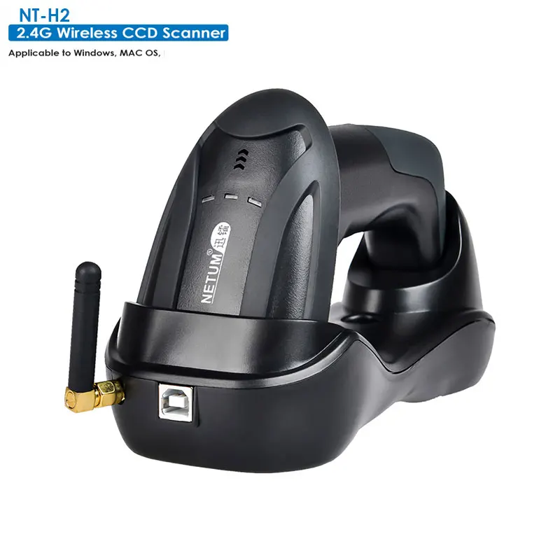 NETUM NT-M3 ручной Проводной CCD сканер штрих-кода и W6-X Bluetooth Штрих-код считыватель USB кабель для POS системы