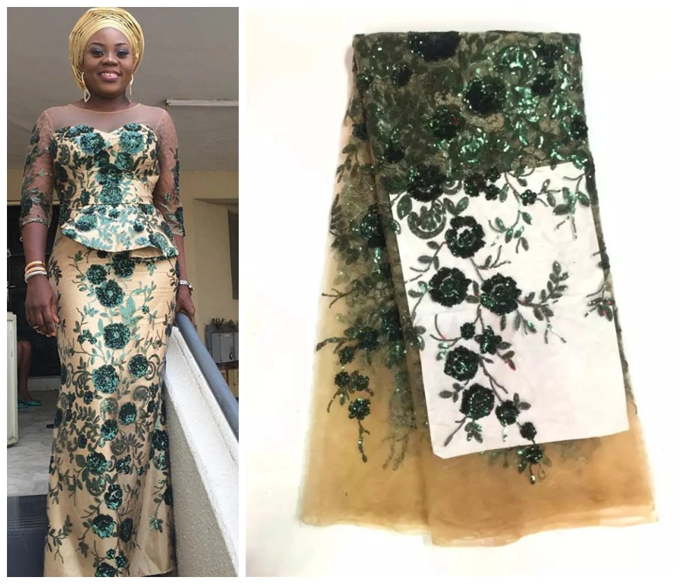 African Tulle Lace Mesh Rope Embroidery Fabric - Green 5 Yards For Wedding & Special Occasions