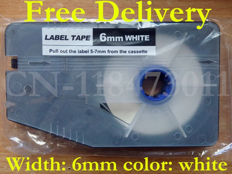 cassette label maker