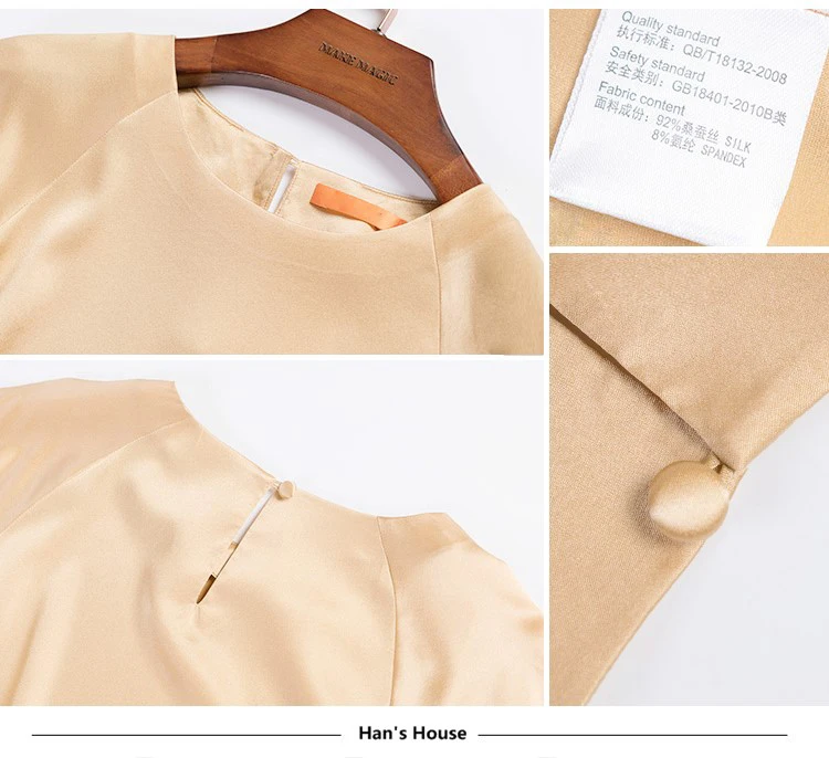 92% шелковая Блуза женская рубашка однотонная винтажный дизайн с круглым вырезом и длинными рукавами-фонариками 2 цвета офисный Топ изящный стиль Новая мода