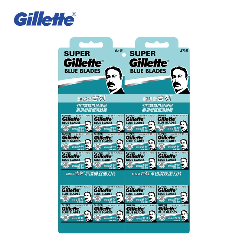 Бритва Gillette мужская с двойным лезвием из нержавеющей стали 100 шт. | Красота и