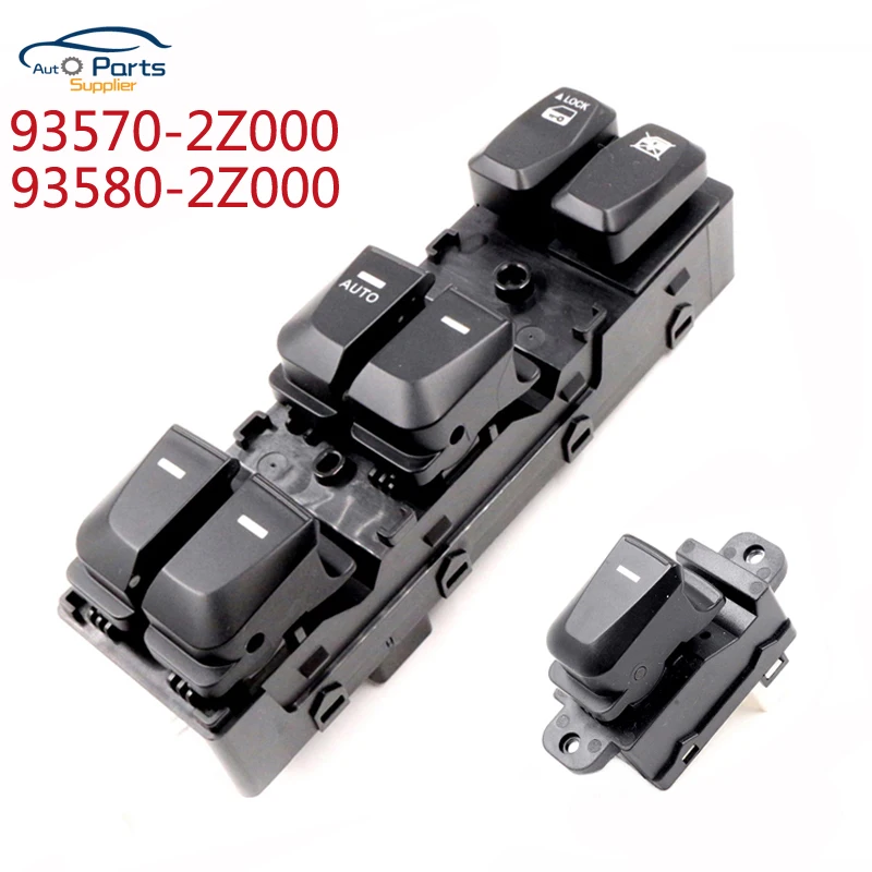 

New High Quality Power Window Switch Button For Hyundai IX35 2009-2015 93570-2Z000 93580-2Z000 car accessories