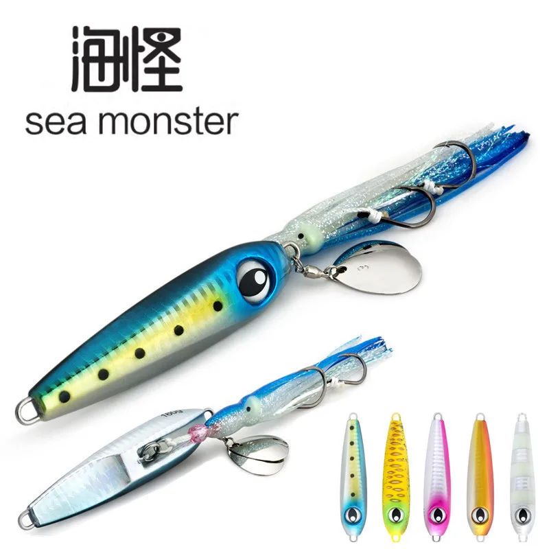

MAD MOUSE Metal Jigging Lure Sea Fishing Lure 160g Ship Fishing Lure 5 Colors