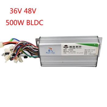 

36V 48V 500W 26A Brushless DC Motor Controller With Hall Reverse Electric Bicycle Scooter E-Car Tricycle Part 120 Degree YK89S