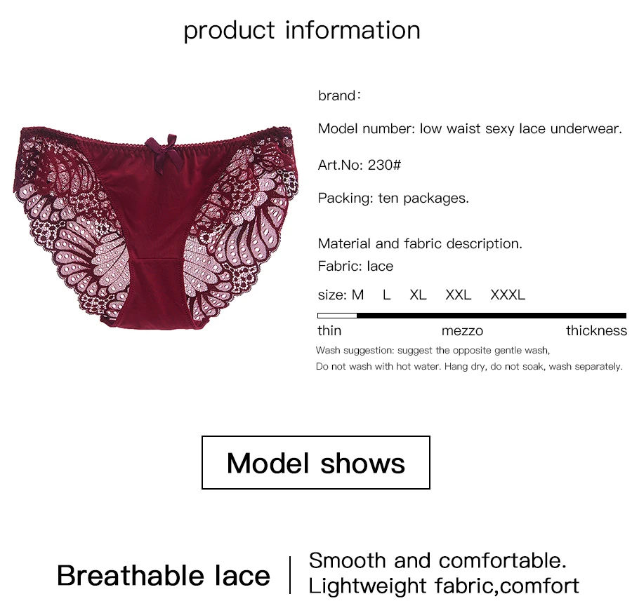 M-XXXL! сексуальные трусики, бесшовные женские дышащие женские трусы, женское кружевное нижнее белье, ультра тонкое женское нижнее белье, завод
