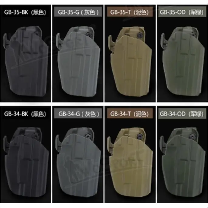 QQ20180425084502