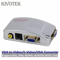 VGA ПК к CVBS/RCA/видео/S-Video Converter адаптер разъем USB Мощность для ПК ноутбук ТВ AV видео распределительной коробки Бесплатная доставка