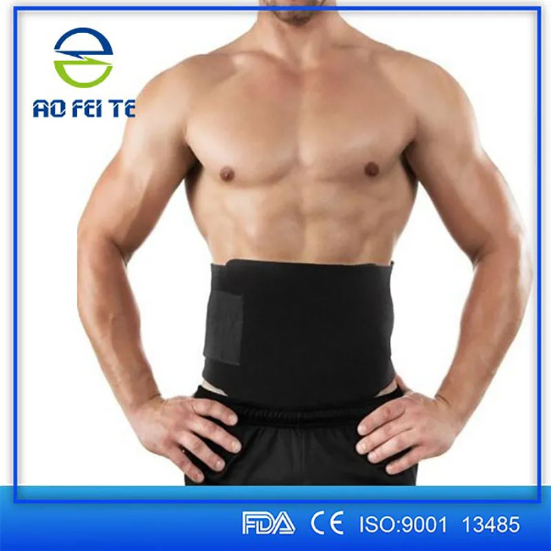 Belt Y079 (3)