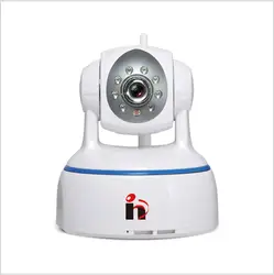 Ip-камера 5MP sd-карта слот купольная безопасность наружная камера видеонаблюдения ночного видения видеонаблюдения