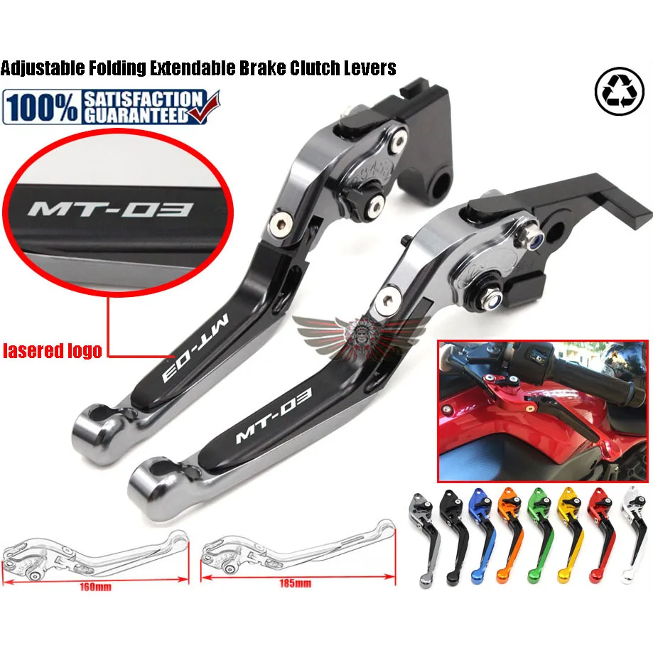 Motorcycle Adjustable Folding Extendable Extending Brake Clutch Levers fits For YAMAHA MT-03 MT03 05-09 | Автомобили и мотоциклы