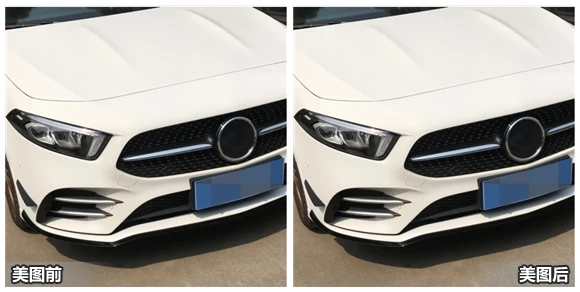 4 шт./лот пластиковые ABS хромированные наклейки Накладка для Mercedes Benz A Class W177 A180 A200