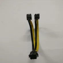 Блок питания соединяет шахтерную горная линия. Один 6-контактный обратиться к двойной 6-контактный переходник с внутренней горная линия 20 см, подходит для BTC LTC тире шахтер