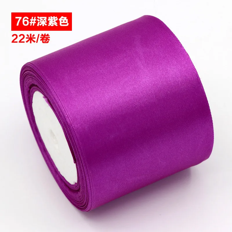 ZSP087-12
