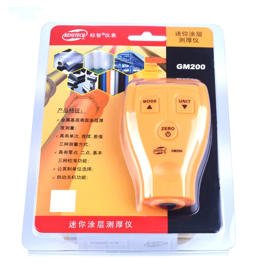Prix pour GM200 Revêtement Jauge D'épaisseur épaisseur de peinture de voiture testeur Standard Modèle avec une Sonde Intégrée pour Ferreux Métal Substrats Prix pour GM200 Revêtement Jauge D'épaisseur épaisseur de peinture de voiture testeur Standard Modèle avec une Sonde Intégrée pour Ferreux Métal Substrats