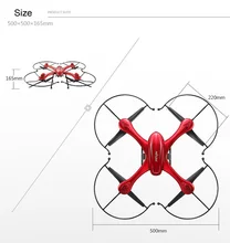 MJX X102H Big RC Drone Resistance To Fall RC Quadcopter RC Helicopter 2.4G 4CH Drones 6Axis Helicoptero Can Carry WiFi HD Camera