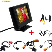 Feeldo 2.5 “ЖК-дисплей TFT Мониторы с заднего вида Парковка Камера RCA видео Системы 2.4 г Беспроводной и Авто-прикуриватели дополнительно # am4317