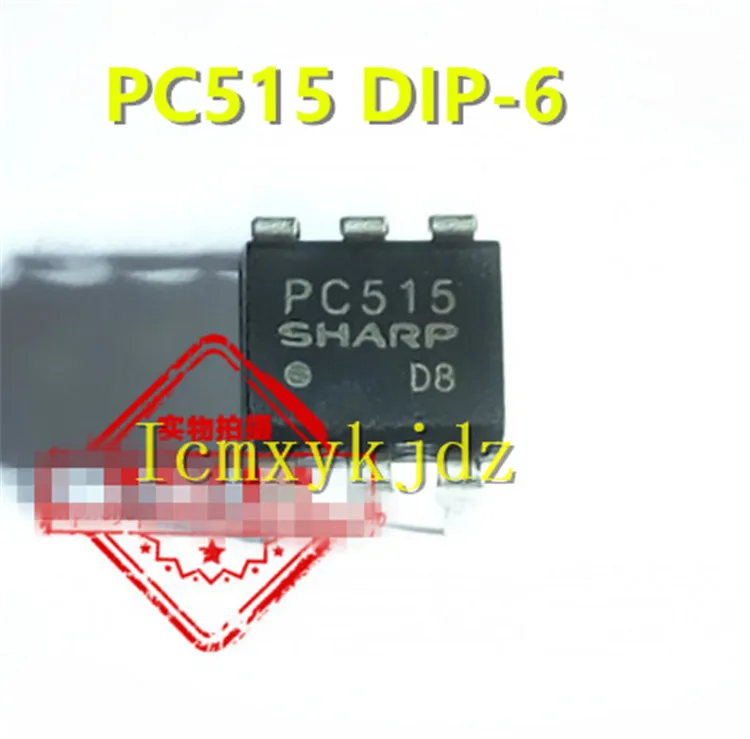 

10 шт./лот, PC515 DIP-6, новый оригинальный продукт, бесплатная доставка, быстрая доставка