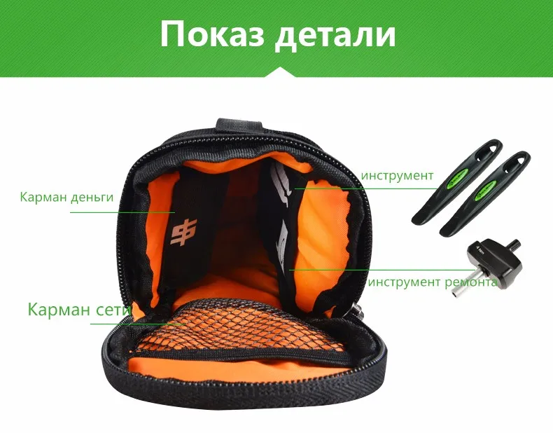 C11-BG-ru_07
