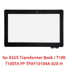 Touch Panel for ASUS Transformer Book / T100 / T100TA FP-TPAY10104A-02X-H(Black) keyboard withtouch panel for asus t100 t100ta tablet pc for asus t100 keyboard case for asus t100ta keyboard case