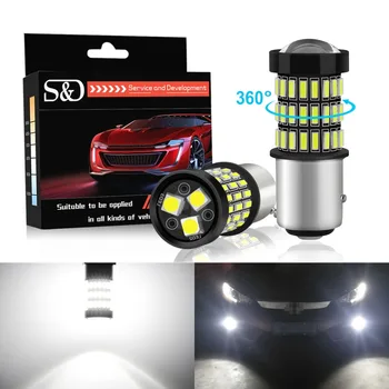 

S&D 2pcs 1157 BAY15D P21/5W LED Bulbs 12V White Red Amber Car Lights Stop Brake Reverse Tail Backup Lamp Auto Bulb 1200LM