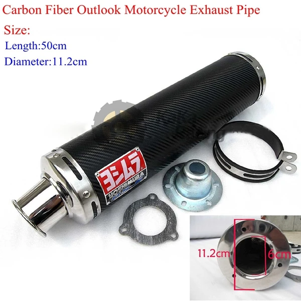 Diameter 11.2cm Carbon Fiber Outlook CB400 CBR29 Motorcycle Modified
