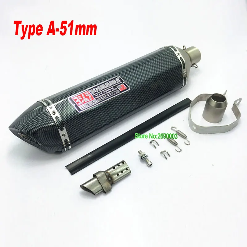 Мотоцикл Yoshimura выхлоп Универсальный ID: 51 мм ID: 61 мм нержавеющая сталь углеродное волокно лицо мотоцикл глушитель Escape